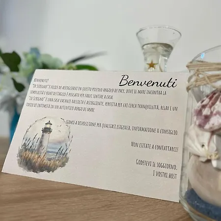 Lo Scrigno 別荘 トッレ・カンネ